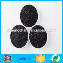 Activated charcoal as decolorizing agent for food additive